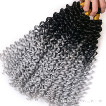 Slivery Grey Curly Twist Hair Crochet Braid hair 14 inch 30strands/pcs Synthetic Braiding Hair extensions Crochet braids